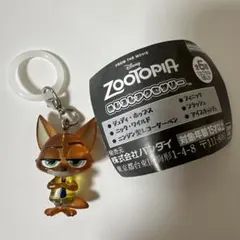 ズートピアめじるしアクセサリー　ニックワイルド