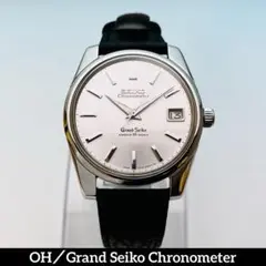 2025年最新】5722-9990の人気アイテム - メルカリ