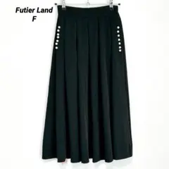 早い者勝ち！Futier Land フューティアランド パール付 ロングスカート