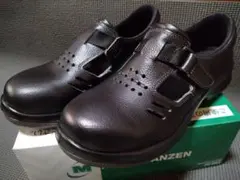 【新品未使用】ミドリ安全　安全靴　通気性 良好