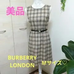 バーバリーワンピース160 BURBERRY London ワンピース 160センチ