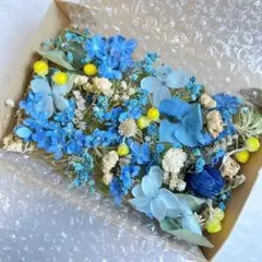 【No.181】ドライフラワー花材セット　ブルー系　詰め合わせ