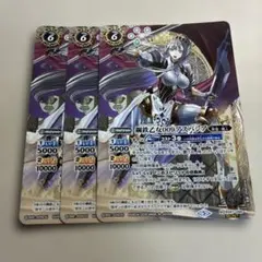 ディヴァインシスター びすこってぃ 4枚 セット - メルカリ