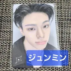 27⑥-1【ジュンミン】BOYS II PLANET ボイプラ2 アーカイブ展