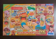 Item thumbnail for item b007a213-413b-43ef-a6ce-2ee4910e2023