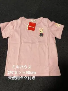 Item thumbnail for item a05e5784-e7c8-4359-adb5-13536b8f0a0f