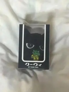 【未開封】八木勇征　クーウィ2個、マスコットチャーム　3点セット FANTASTICS 八木勇征 メンプロ クーウィ - メルカリ