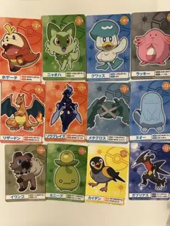 2025年最新】ゲットカードの人気アイテム - メルカリ