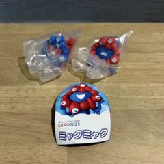 EXPO2025 ミャクミャク　ガチャガチャ　2点セット