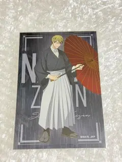 呪術廻戦 禪院直哉 ドンキホーテ ドンキ イラストカード 雨ver. - メルカリ