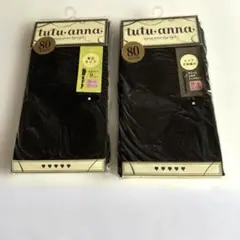 tutuanna 黒タイツ 80デニール M〜L (２点セット)