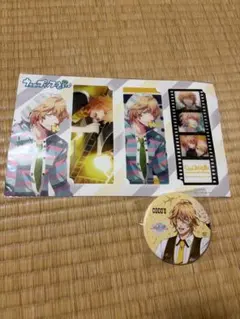 うたの☆プリンスさまっ♪ 四ノ宮那月 グッズ