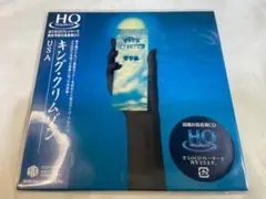 キング・クリムゾン USA HQCD 紙ジャケ 見本盤 未開封？