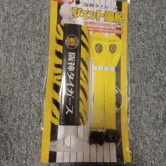 阪神タイガース ジェット風船 2個セット