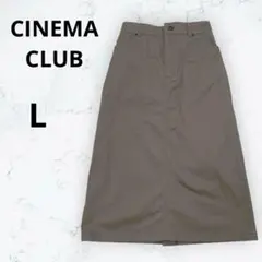 チノAラインスカート ロング ミモレ L 大人カジュアル おでかけ 着回し抜群