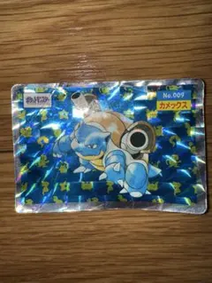 ポケモン - 値下げ！美品✴︎トップサン　カメックス　レア ポケモンカード トップサン カメックス キラ 訳あり｜Yahoo