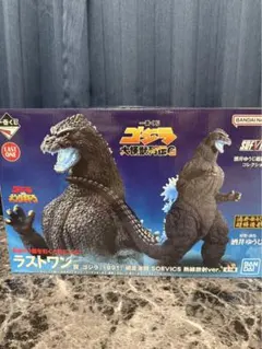 一番くじ ゴジラ大怪獣列伝G (1991) ラストワン賞フィギュア