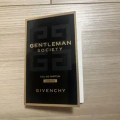 2026年最新】Givenchy スキンケア・基礎化粧品 トライアルセット