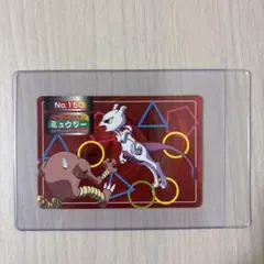 2026年最新】トップサン ポケモンカードガムの人気アイテム - メルカリ