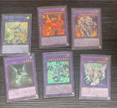 黄金狂エルドリッチ 3枚セット プリズマ Amazon.co.jp: 遊戯王 MGED-EN123 黄金狂エルドリッチ Eldlich