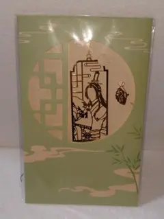 穿書自救指南 　 沈清秋　金色燙金書籤