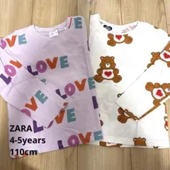美品！ZARA ケアベア 長袖カットソー 4-5years 110cm