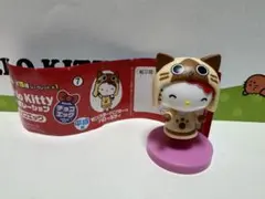 チョコエッグ　ハローキティ　モンスターハンター　モンハン