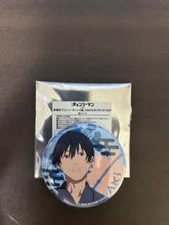 チェンソーマン OMATSURI ポップアップ 缶バッジ アキ
