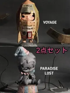 未開封popmart HIRONO Reshape シリーズ 2点セット