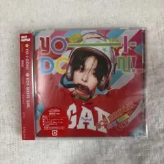 リク NCT WISH NCTWISH yo-i-don yoidon CD - メルカリ