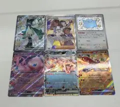 ポケモンカード　シャイニートレジャー　マスカーニャSSR パルデアの学生　SR