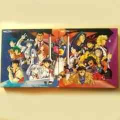 Item thumbnail for item 24969bdf-7efd-4e62-a046-13988e772b20