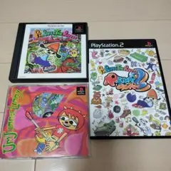 PS PS2「パラッパラッパー」「ウンジャマラミー」　3本セット