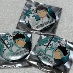 2025年最新】及川徹 缶バッジ 応援団の人気アイテム - メルカリ