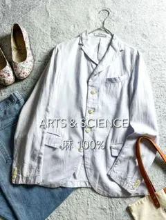 美品✨アーツアンドサイエンス リネンウール 5B テーラードジャケット 3 ウォッシャブル】シアースラブテーラードジャケット