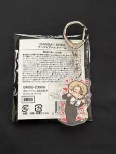 2026年最新】mazzel ナオヤの人気アイテム - メルカリ