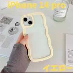 【歳末セール】iPhone 14 Pro スマホケース イエロー 背景クリア