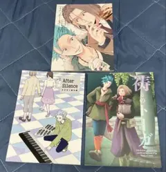 2025年最新】ドラクエ11 クリアファイルの人気アイテム - メルカリ