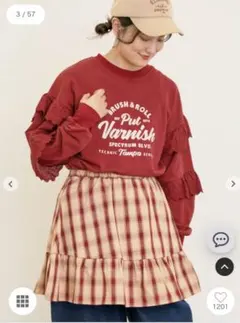 サマンサモスモス 袖フリル切替えスウェット　ボルドー　赤　クリスマス　sm2