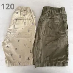 ユニクロ　ハーフパンツ　2枚セット　120