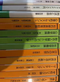 2025年最新】参考書 まとめ売りの人気アイテム - メルカリ