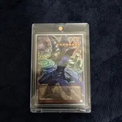 ブラックマジシャン　オーバーフレーム