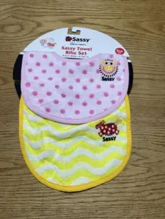 ଂ新品未使用Sassy Towel Bibs Set 2枚セットଂ
