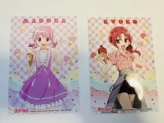 【未使用】まどマギ アニメイト 特典 ブロマイド まどか 杏子 2枚セット