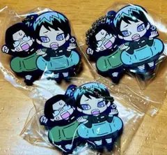 鬼滅の刃 キャラばんちょうこうラバーマスコット　拾参ノ型無限城編　愈史郎&村田