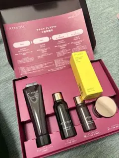 Attenir アテニア ドレスリフト スキンケア トライアルセット
