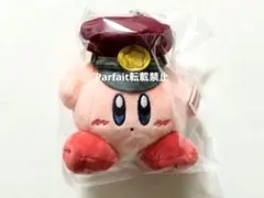 【新品未使用】阪急カービィぬいぐるみ 阪急 カービィ 添乗ぬいぐるみ 販売受付（2025年12月17日～） - 鉄道コム