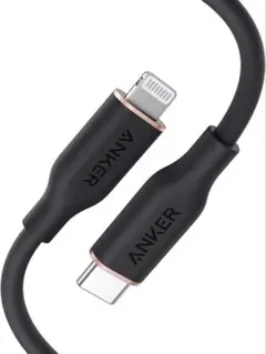 Anker PowerLine lll Flow USB-C & ライトニング