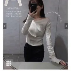 グレイル　オフショル　dk1261