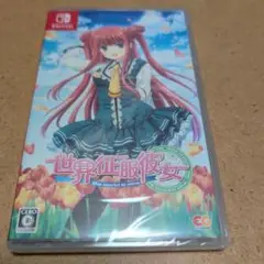 Switch 世界征服彼女 通常版